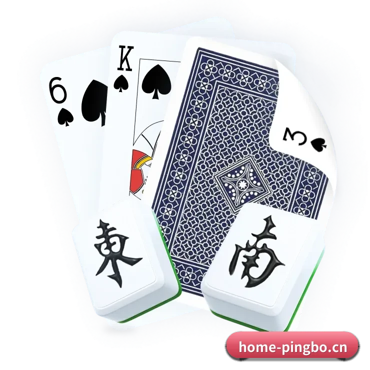 平博体育 APP