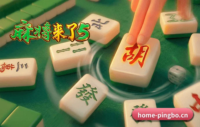 版图扩张