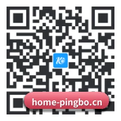 iOS 系统版 二维码